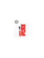 MIYOSHI MIYAGI - NEW YORK FEROMONAS PURA MUJER 15ML
