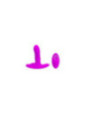 PRETTY LOVE - HEATHER ANALE SU E GI?