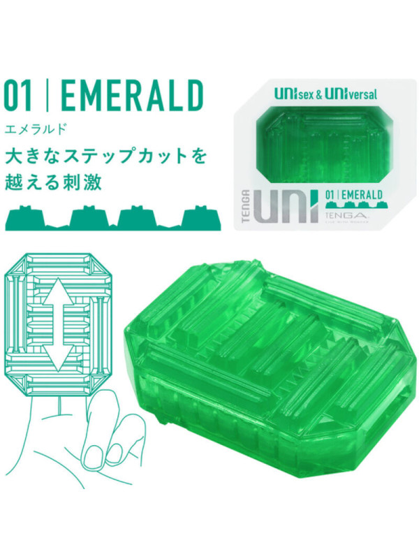 TENGA UNI Emerald Ditale Masturbatore Unisex | Stimolatore Manuale