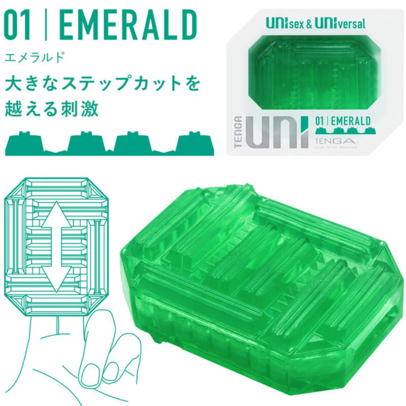 TENGA UNI Emerald Ditale Masturbatore Unisex | Stimolatore Manuale